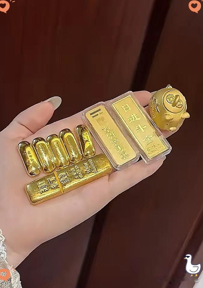 手里有黄金的人，今晚准备好吃褪黑素吧，昨天金价930一克，现在已经跌到​