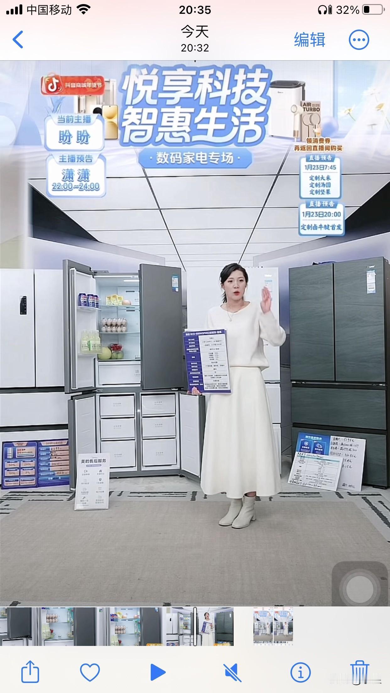 感觉盼盼又瘦了她说她已经连续好几天每天睡10小时真羡慕啊到了一定年纪能