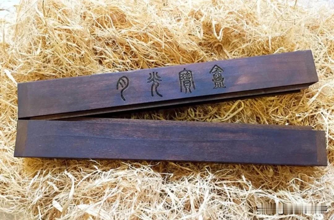 今天上午体检完，就感觉晕乎乎的，也许是抽血的缘故，浑身没劲，天天养精蓄锐，好不容