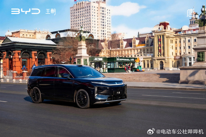 现在看来，3月5日这一天整个车圈都要属于比亚迪了，目前已知会公布的信息包括：比亚