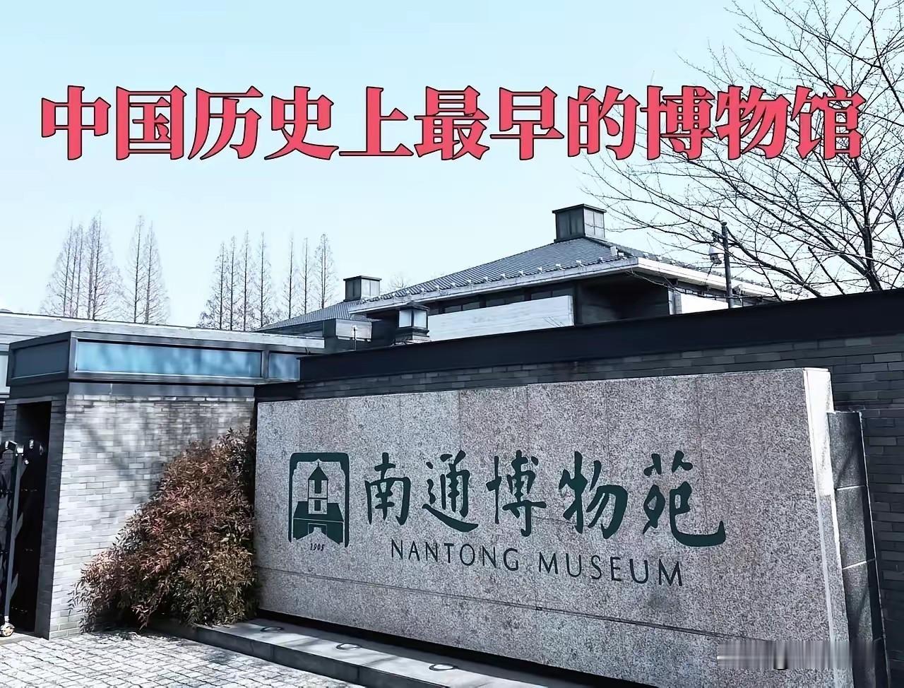 我刚查了南京博物院的老档案，真是越看心里越不是滋味。两任院长都不得善终——曾