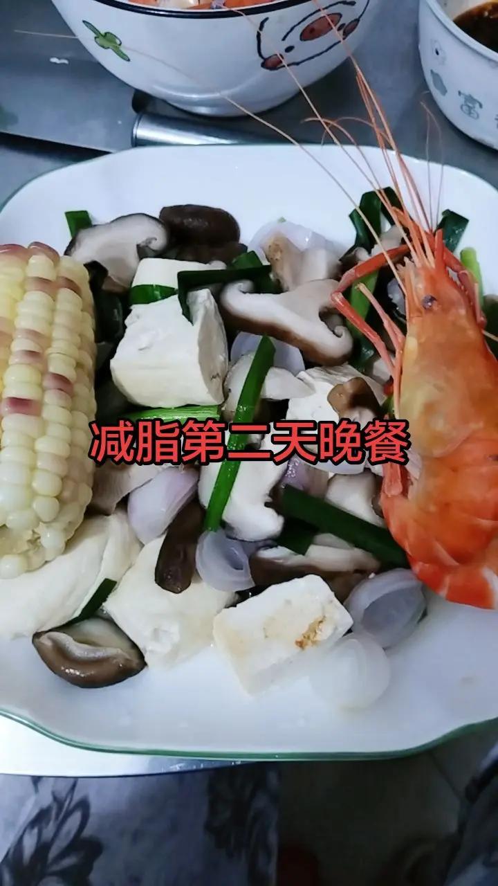 晚餐
