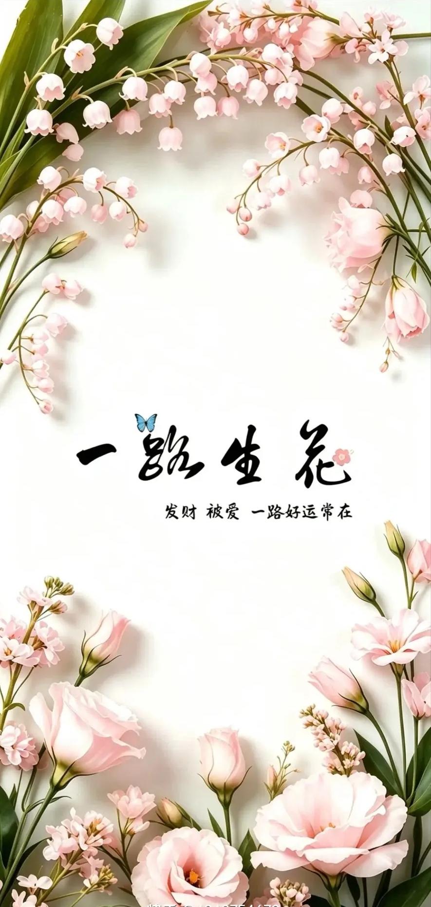 不熬大夜还练跆拳道？这位拿菲尔兹奖的中国姑娘太不一样了2026年7月23日，2