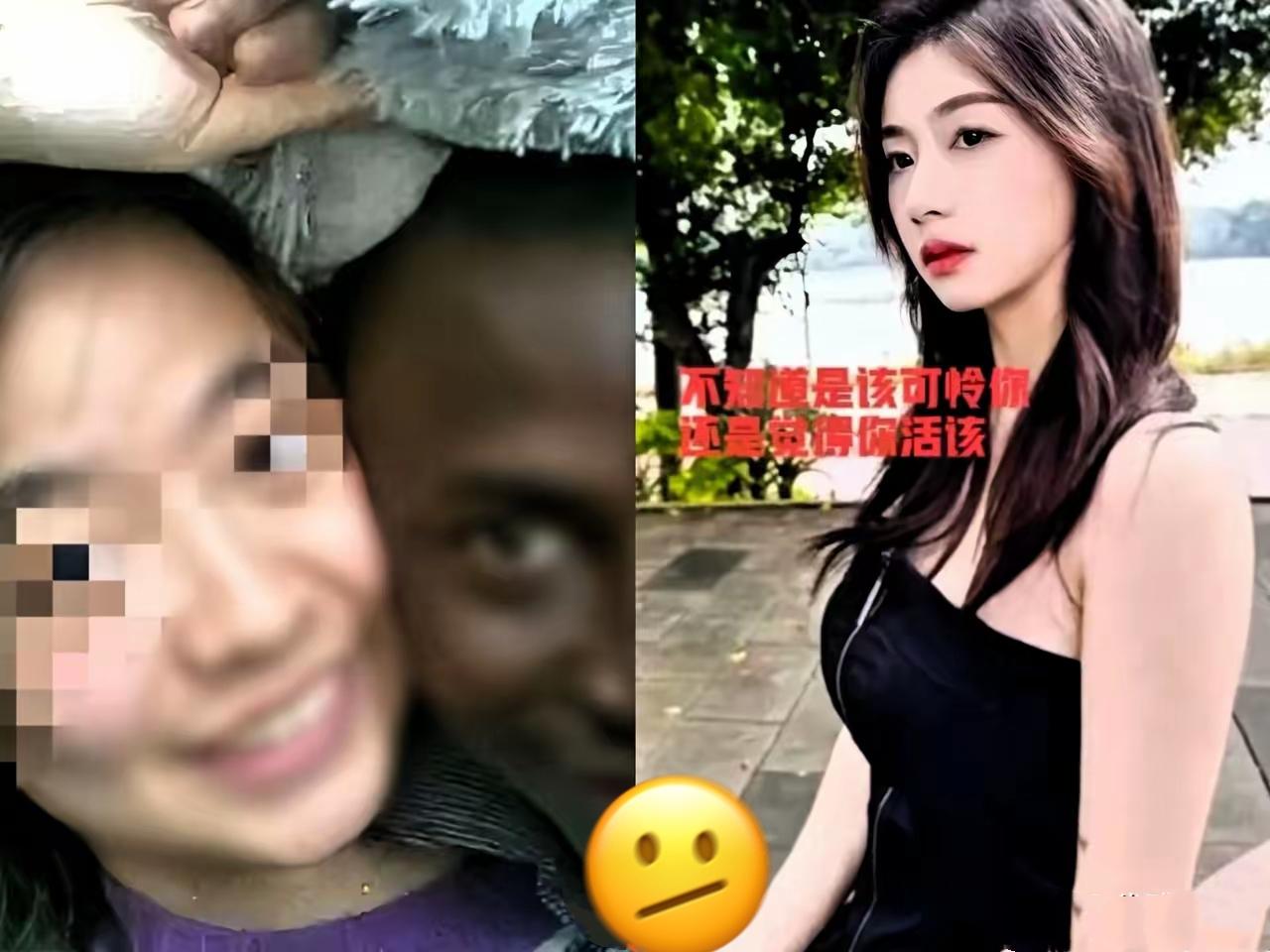 20岁姑娘跟爱人结婚才一年，去医院体检时拿着报告单直掉眼泪——医生说她身体亏空得
