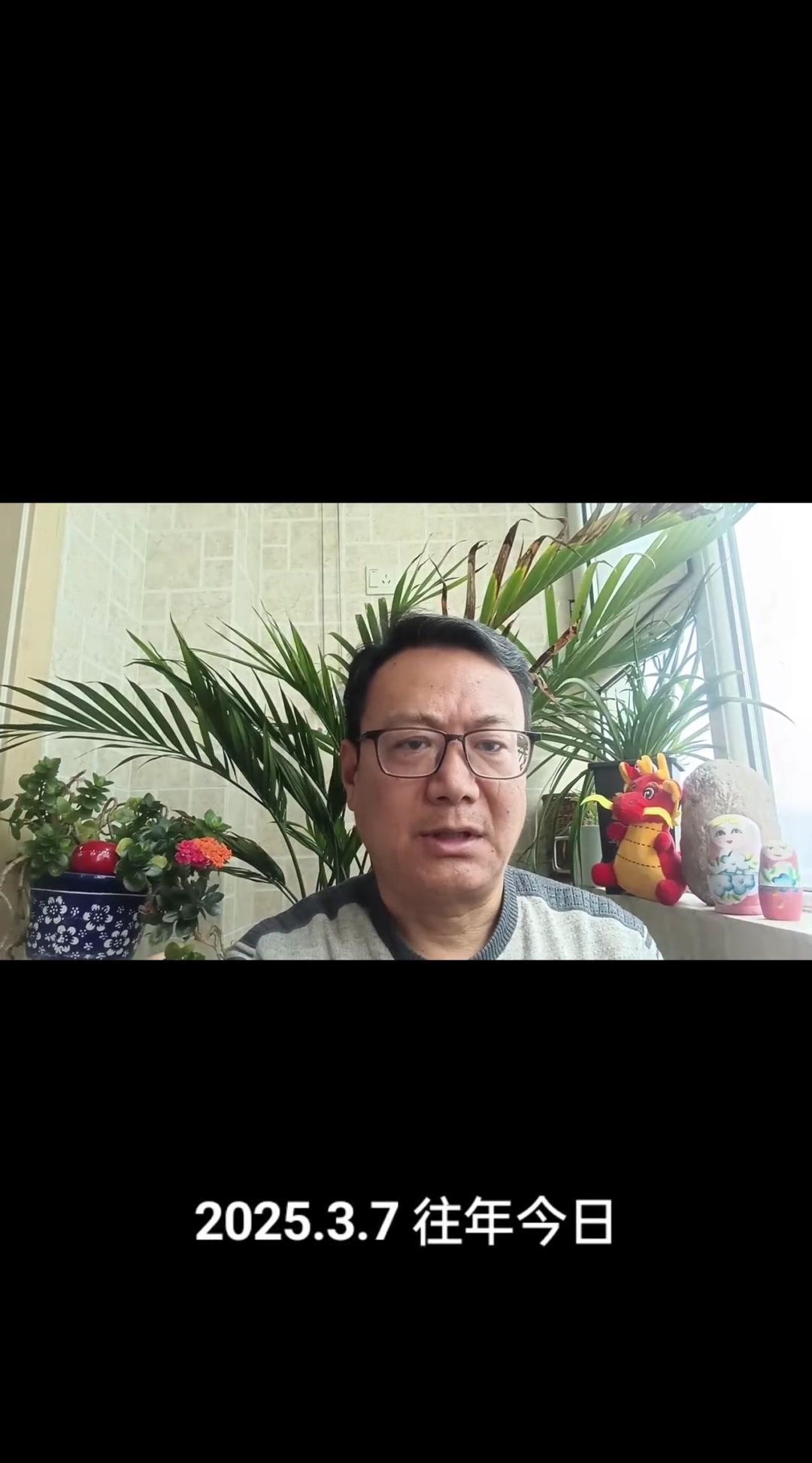 1️⃣城乡养老金现状：基础养老金最低标准提高20元后，全国城乡居民月均仍仅20