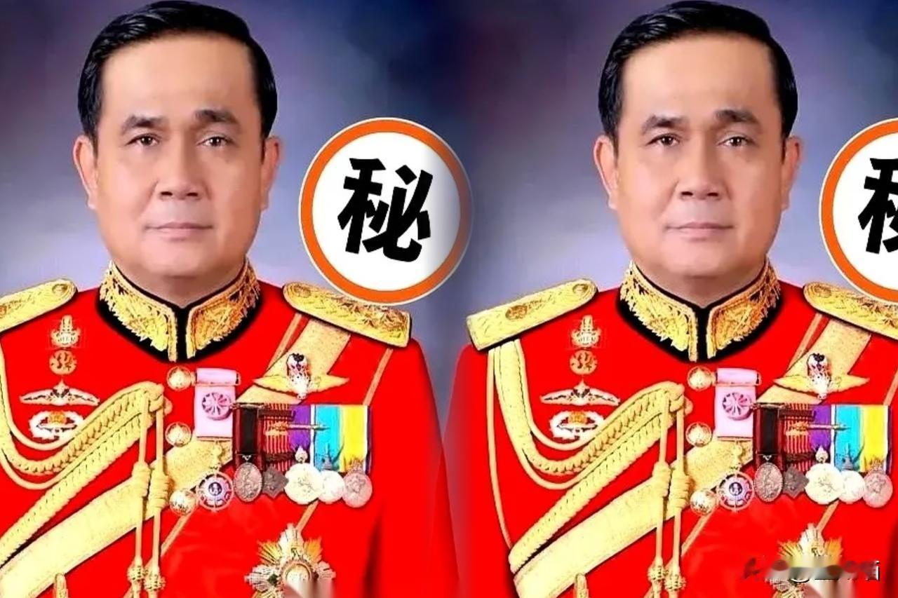 泰国政坛又有大动作，发生了一件匪夷所思的事情。一顿饭的功夫，泰国联泰建国