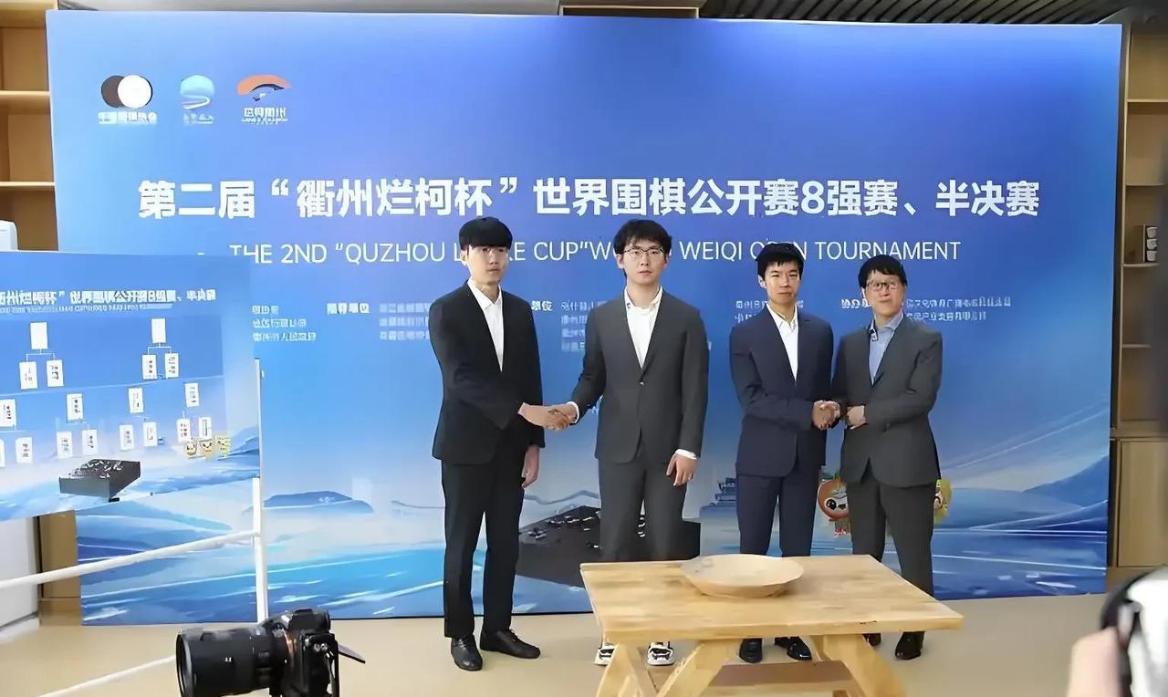 烂柯杯中国军团围剿申真谞2025年烂柯杯世界围棋公开赛16强已经出炉，日本全军