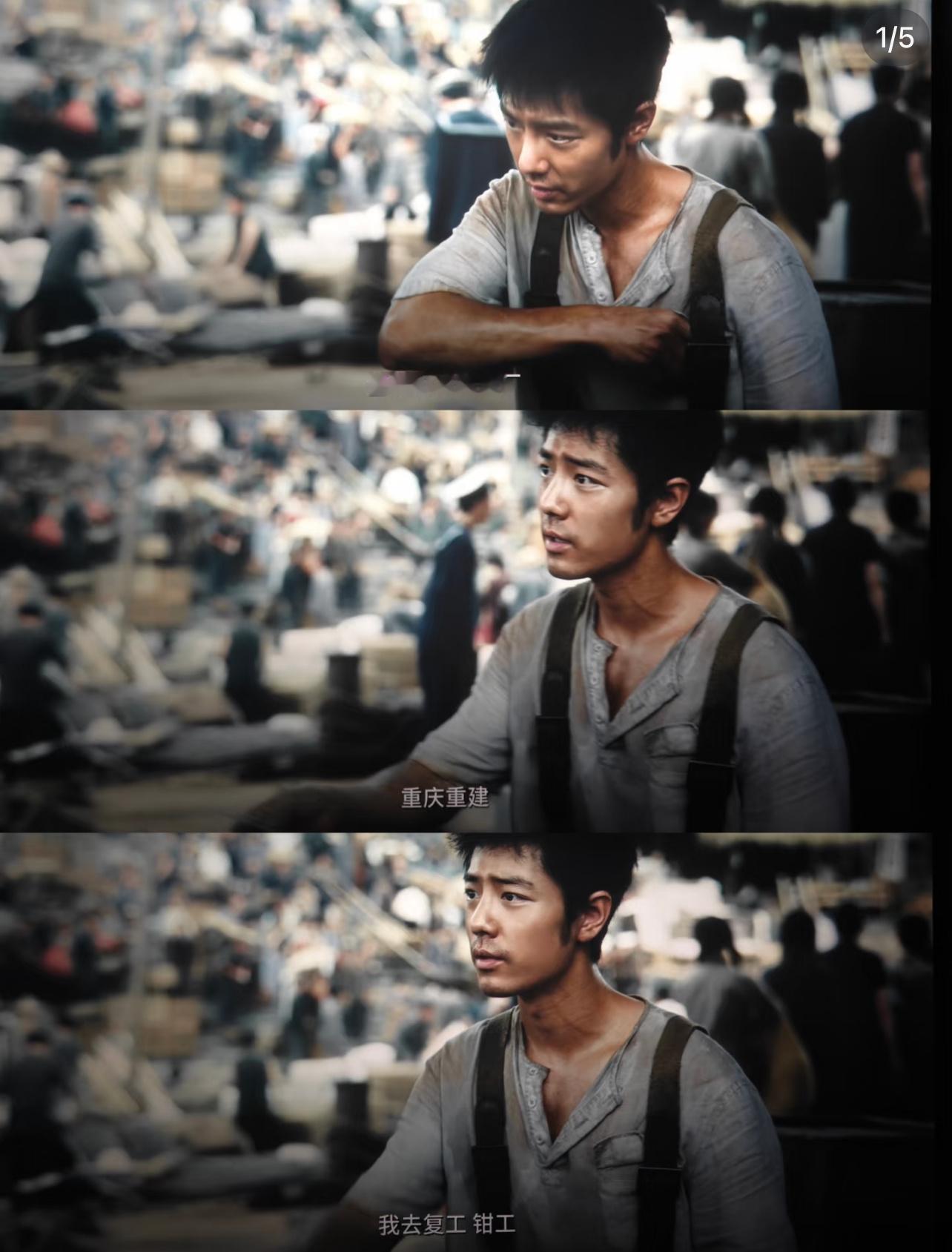 得闲谨制影评（五）解读欠条和莫得闲提前撤离南京影片里渣兵一直靠百姓养着，还一直给