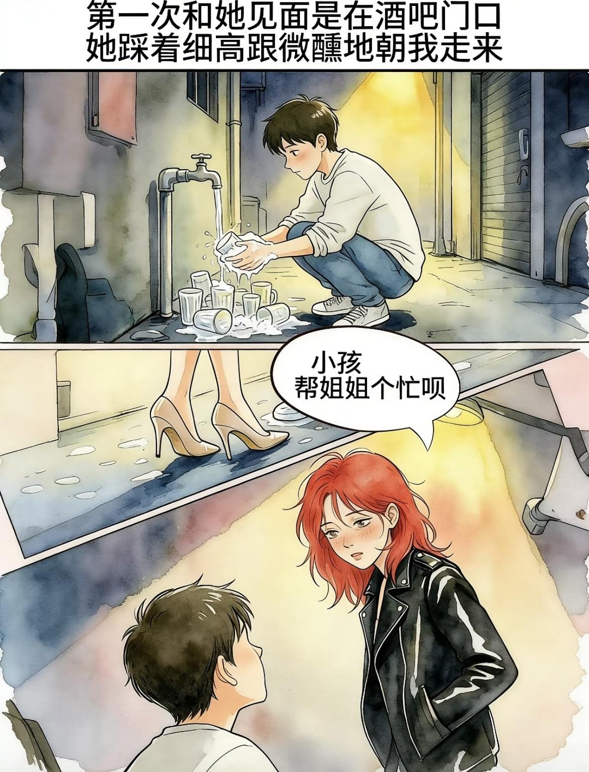 “如果28岁没嫁人，就嫁给我吧”[吃瓜][吃瓜]