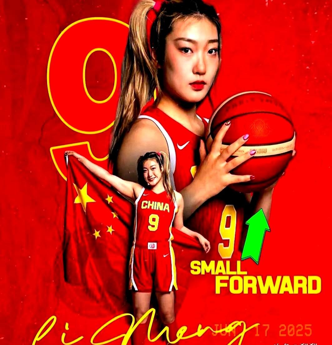 李梦啊李梦，我是真的要说几句实话了。国家队集中训练的时候，你竟然选择脱队，这