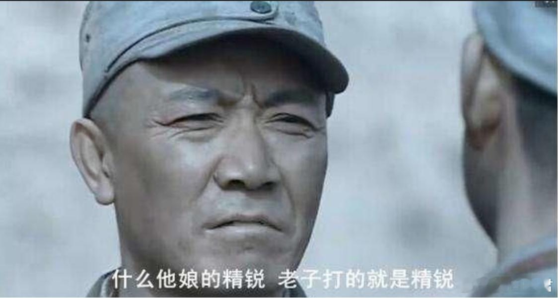 存量房贷利率，到底什么时候能跌？货币政策的吊诡：只降息增量，轻视存量最近，金融