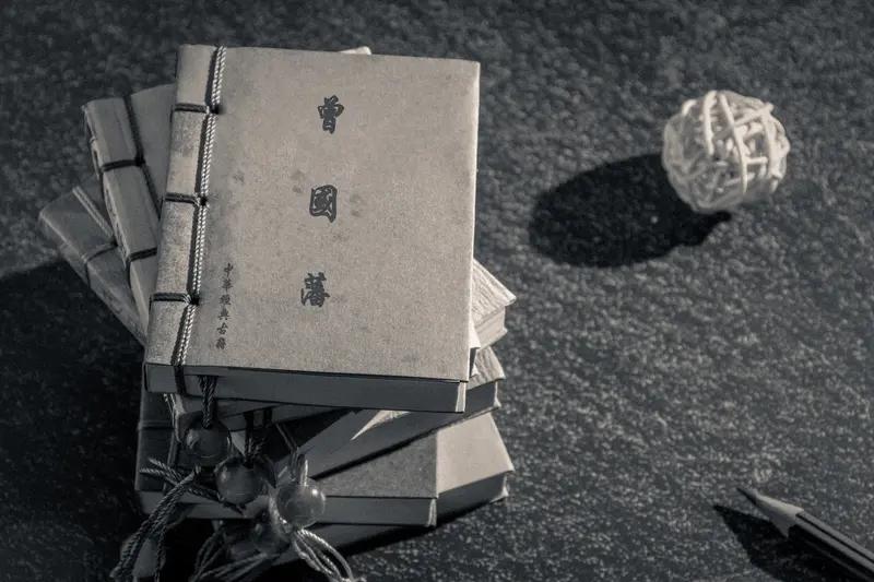 事静为顺翁同龢写过一副对联：每临大事有静气，不信今时无古贤。曾国藩年