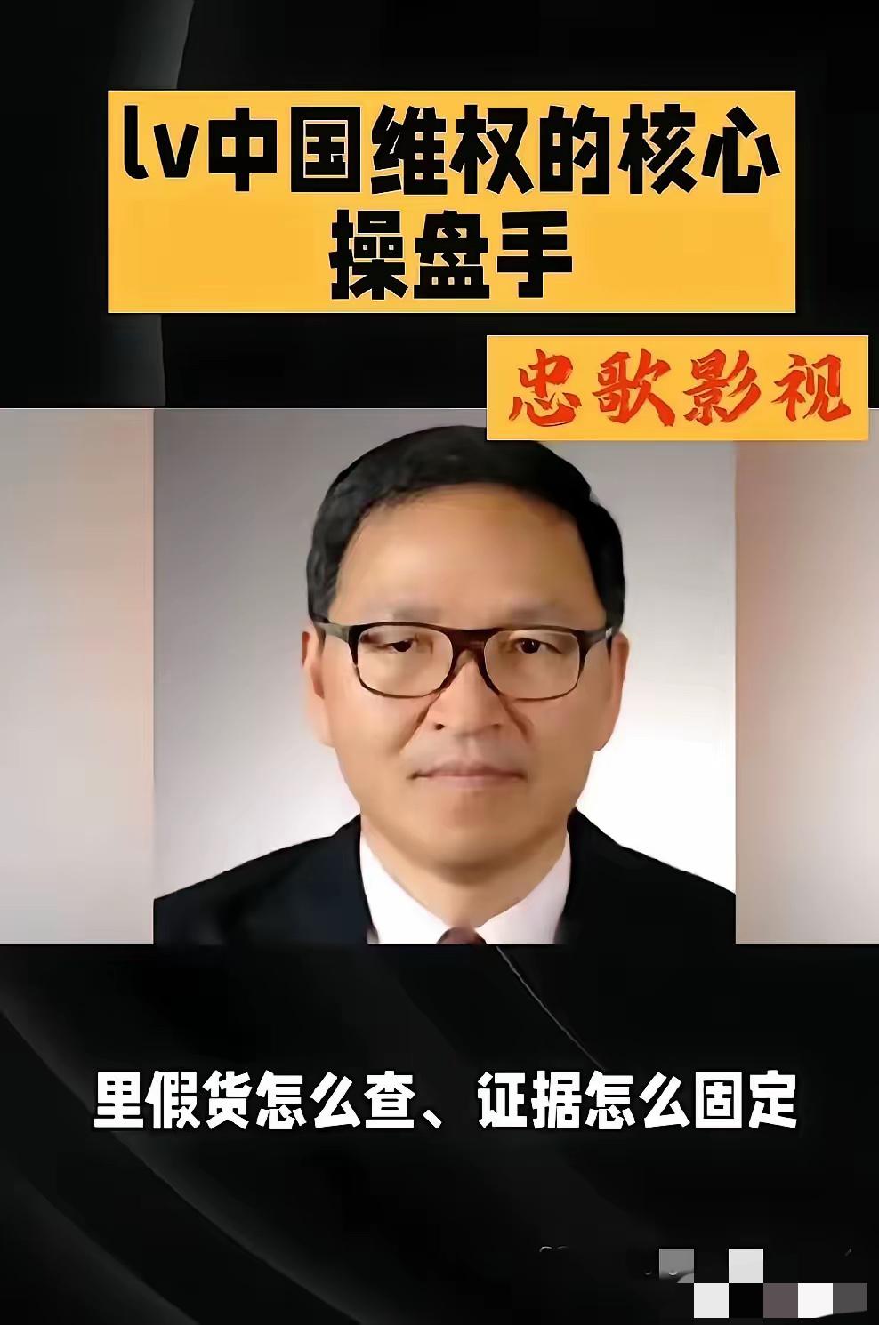 能力越强越害人！手握本土资源，转头帮外企刀割国货中国辛辛苦苦培养出的人才，难道