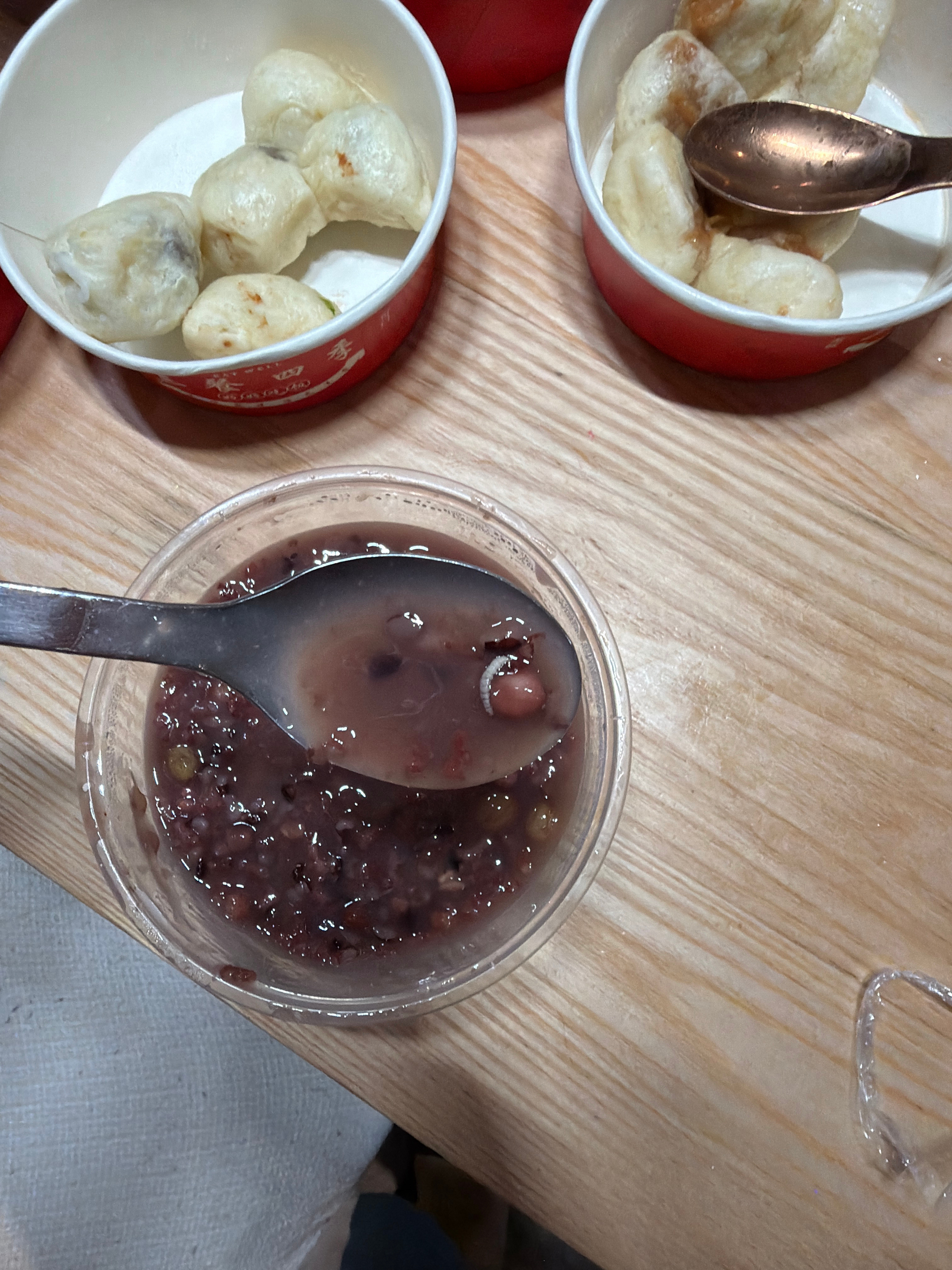 （慎点）呜呜呜呜，这一大早，呜呜呜呜