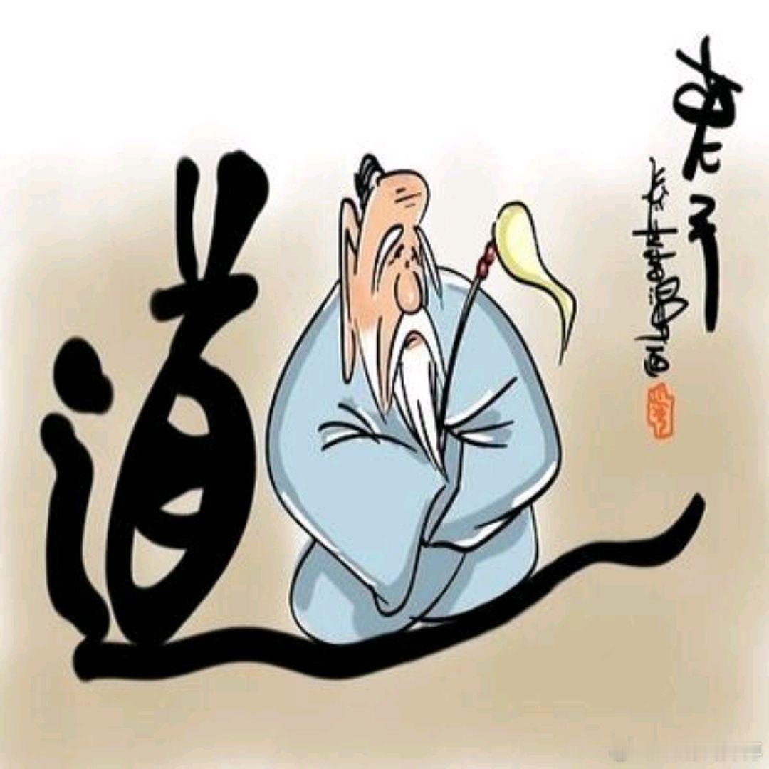 不要透支身体，长期熬夜、过度操劳。身体是磁场的容器，精气神垮了，再好的福气也留不