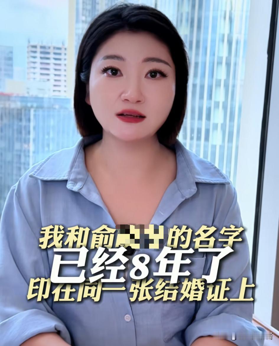 王暖暖的父母估计哭晕在厕所了，他们怎么都想不到,自家闺女，现在还和索要5辆车