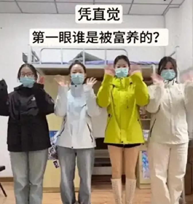2024年，大学课堂上“家庭财务公开课”突然火了，为什么不买奢侈羽绒服的学生竟被