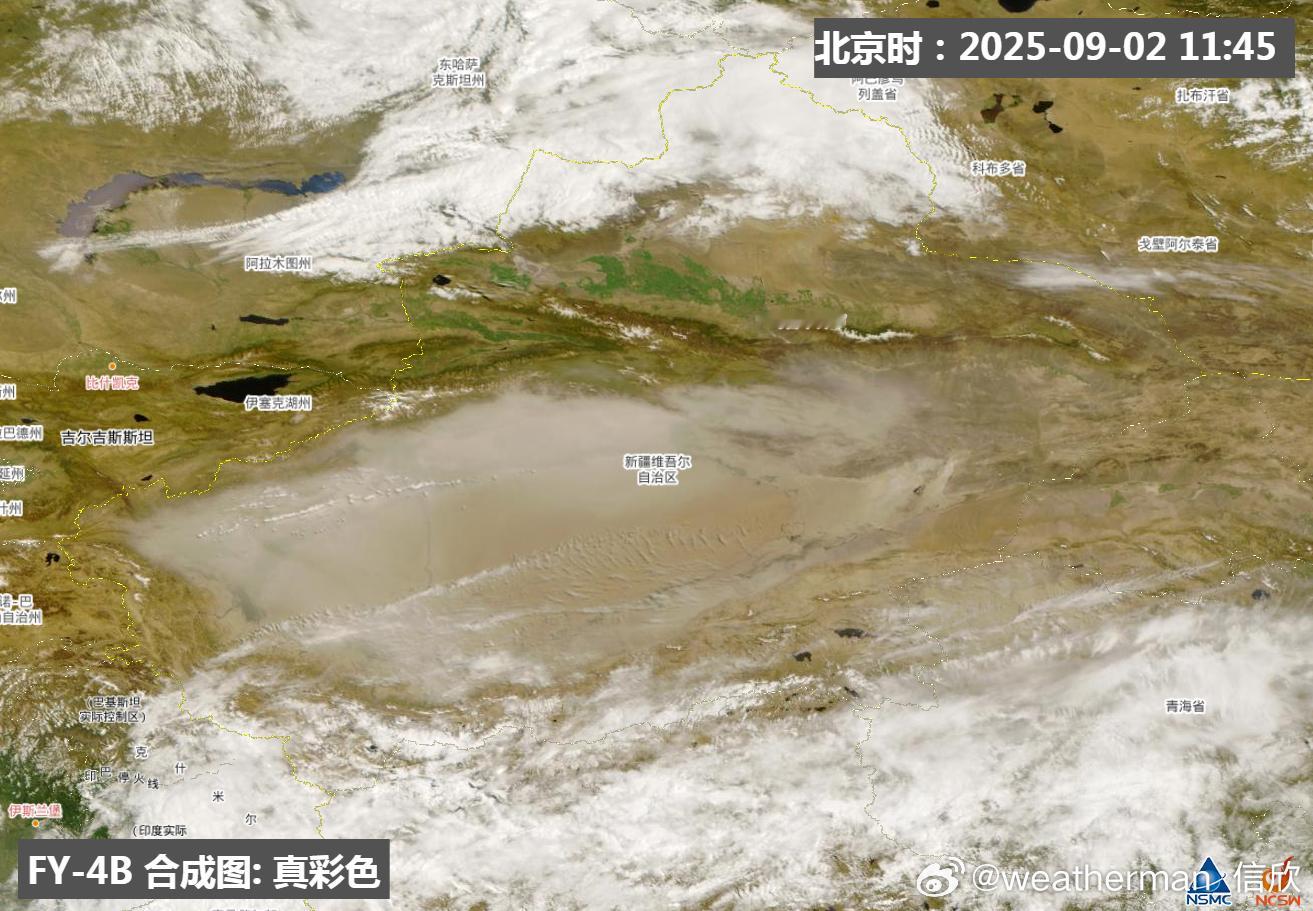 【沙尘】今天从卫星和空气质量监测看，新疆塔里木盆地存在大量的沙尘。新疆和田、阿克