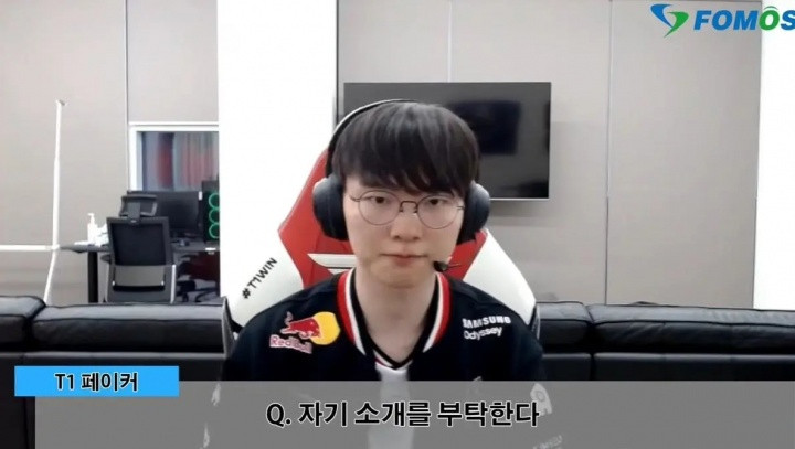 Faker: 希望Guma在他队也能取得好成绩;和他交手应该很有趣