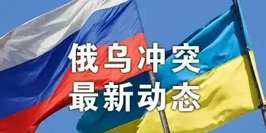 总有人说：西方给乌克兰再多武器，它也打不赢！！人家需要的是决出胜负吗，人家需要的