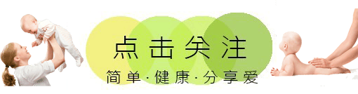 家长要注意, 这4件小事, 会让宝宝长大了眼睛近视