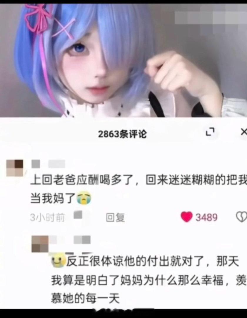 流汗黄豆的瞬间