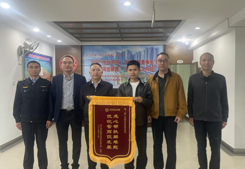 厦门市同安区“管家式”服务助企业降本提质