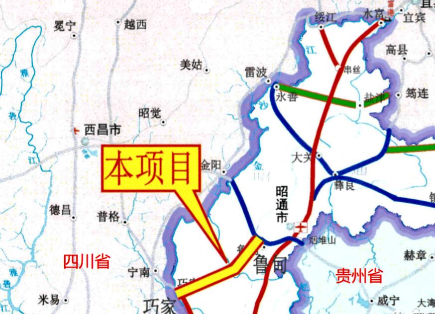 【鲁甸至巧家高速公路新建工程】正在开展招投标工作。全长约71千米，概算投资约16