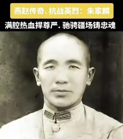 1938年，115旅被鬼子围了七层，只剩十几人时竟抢到一辆鬼子卡车，但没人会驾驶