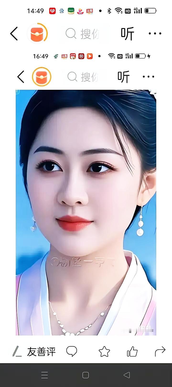 温柔眼波流转，岁月静好如初。