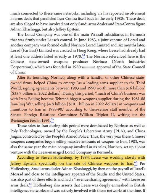 爱泼斯坦文件罕见提到中国，曾作为掮客出口武器，深度卷入两伊战争！最新披露的一