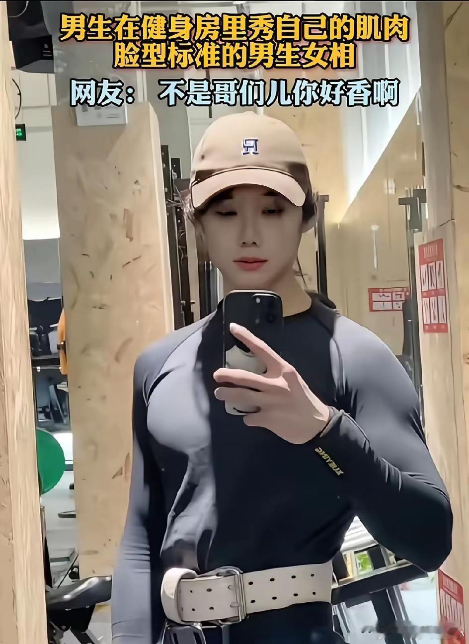 兄弟，你肥皂掉了！