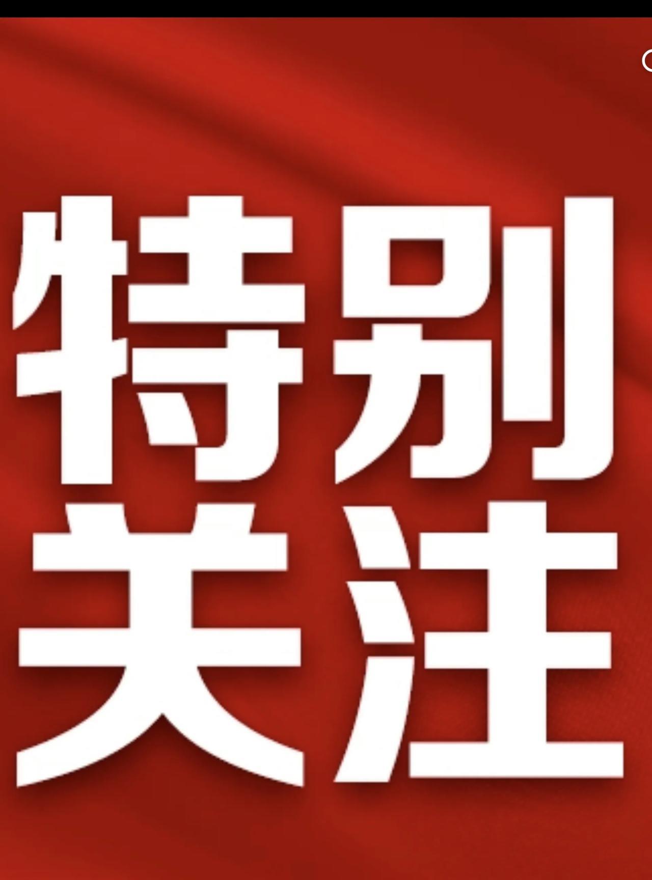 立秋后天气是凉爽还是炎热，这样的谚语和情况值得参考。明天（8月7日）13时52