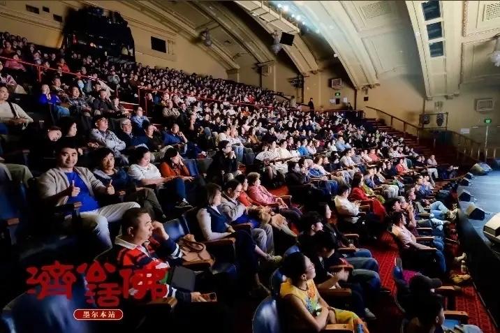 【郭德纲墨尔本首演京剧，再次证明行业现状，你怎么看？】近日，德云社班主、京剧演
