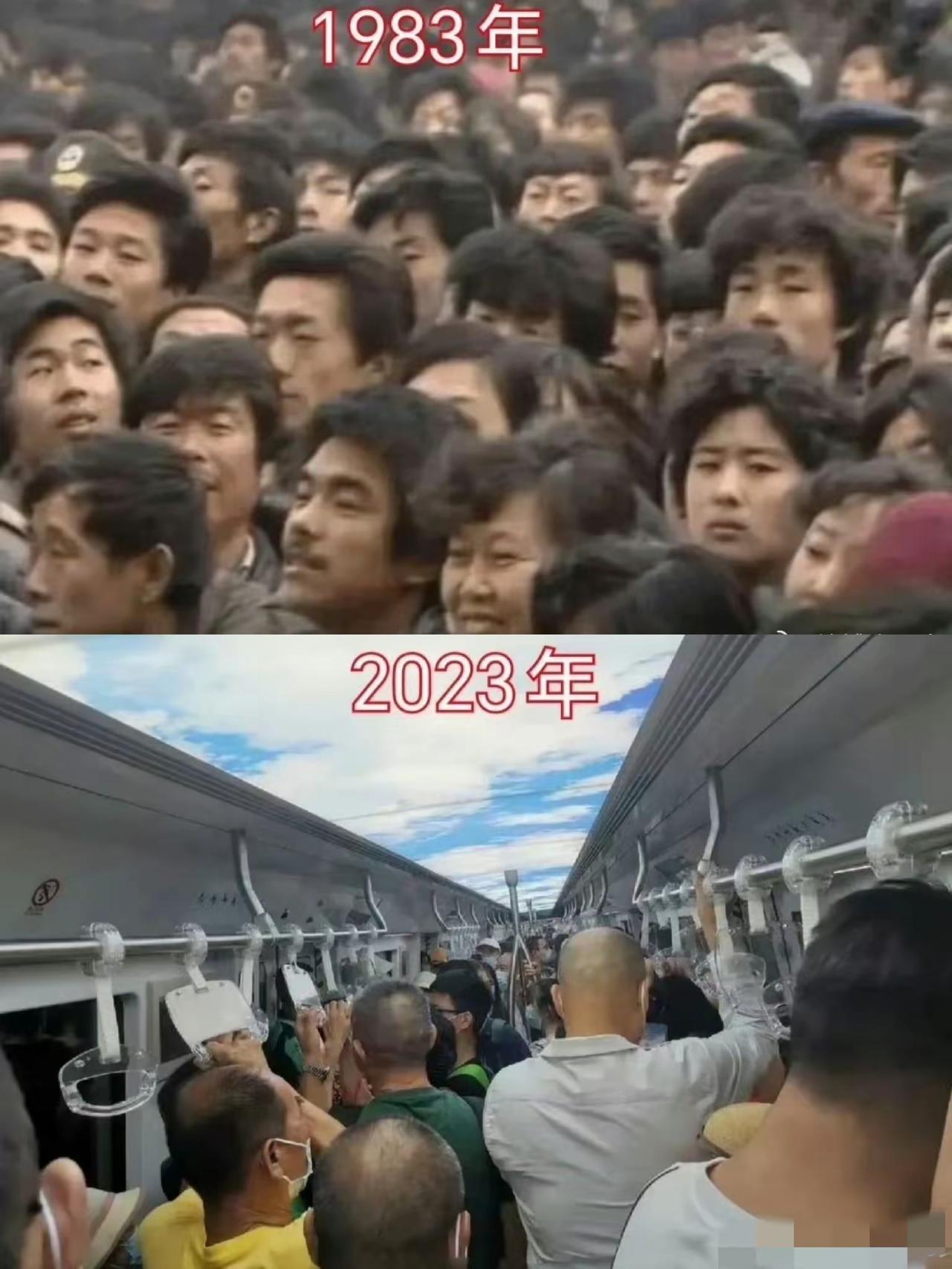 四十年，人们都经历了什么？