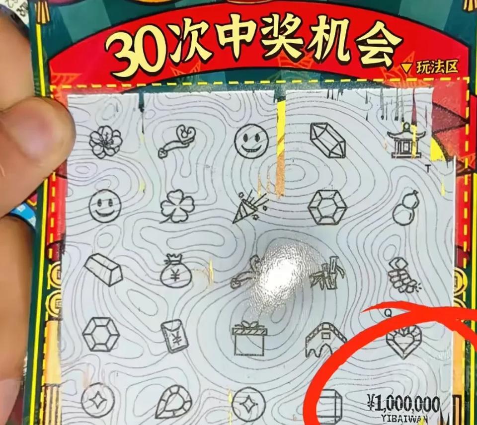 卖彩票老板这不是耍无赖吗？人家刮出100万你就说买彩票的钱还没付所以不给人家拿走