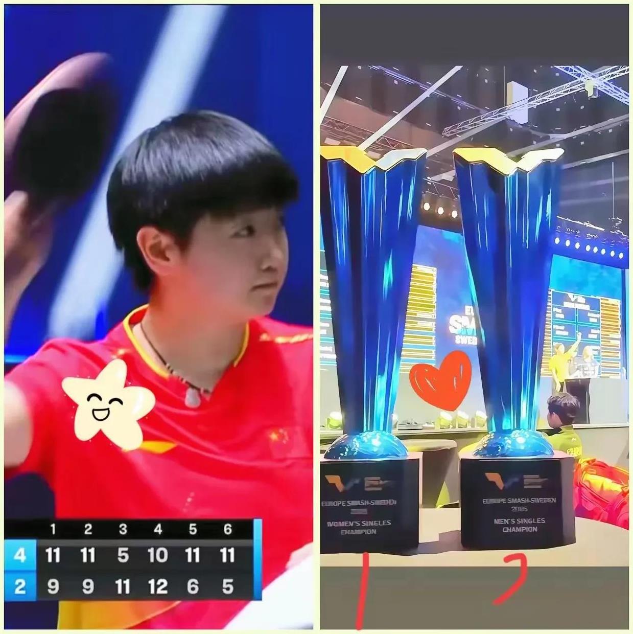 莎莎获得冠军，祝贺！但是，曼昱也特别优秀，世一、世二姐妹花，为大家奉献了一场精彩