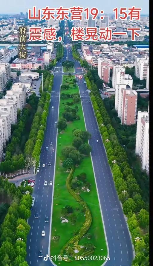 2025年7月27日19时13分，渤海海域发生4.4级地震，震源深度40千米。东