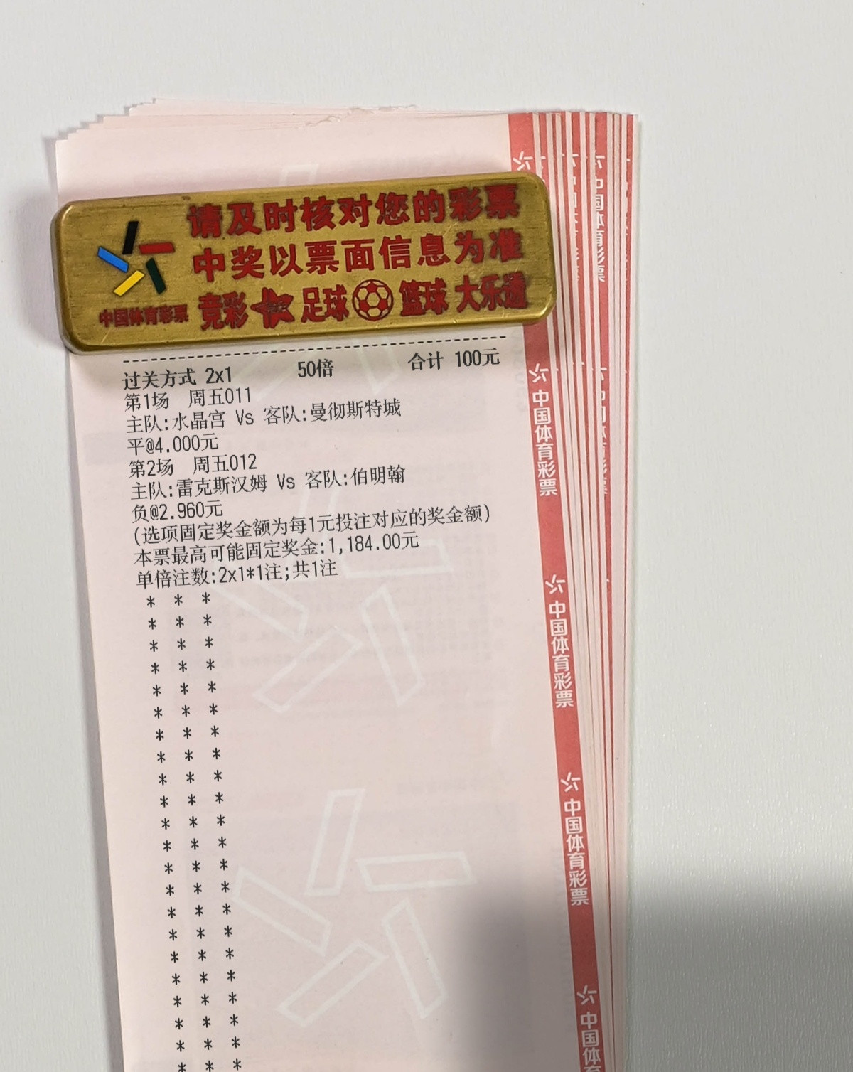 将近12倍实战分享！​​​