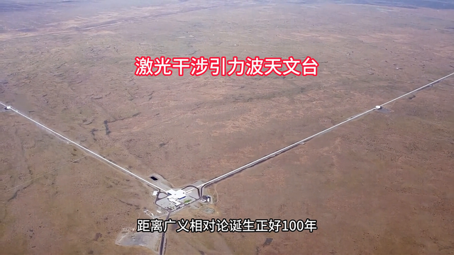 双黑洞合并有多恐怖?功率超过可观测宇宙所有星系的总和!