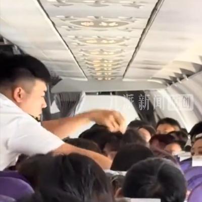 飞机上打架？大概率前座当负主要责任8月6日，四川成都，龙江航空一航班上，有乘