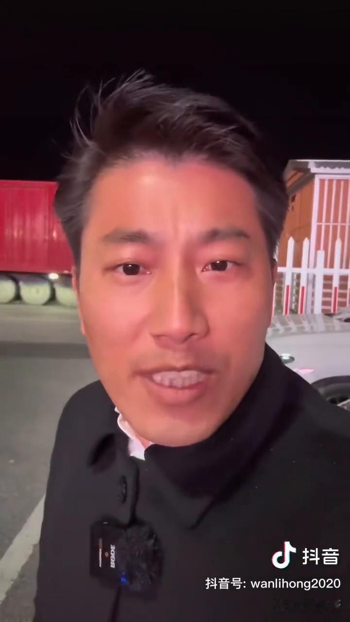 董宇辉，我已经忍你很久很久了，今天真的是气的不行了，我在出差的路上，现在来录一个