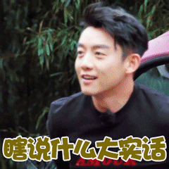 郑恺苗苗三个孩子近照苗苗是我见过唯一一个，生了三个孩子，身上却没有一丝妈味儿的人