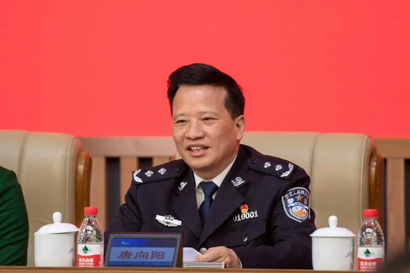 唐向阳, 被逮捕