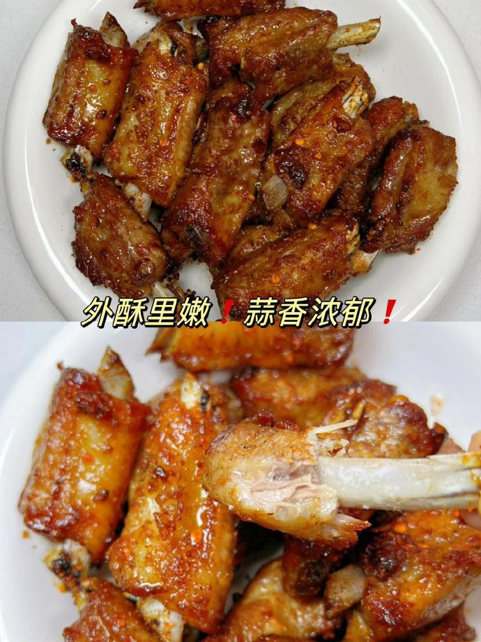 答应我一定要试试这个蒜香排骨！配方绝了！我的宝藏食谱