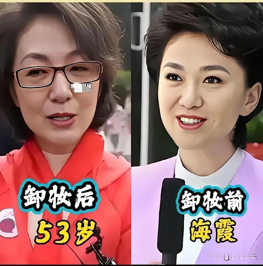 卸妆后的海霞原来长这个样子吗？看起来既知性又美丽，给人的感觉特别舒服，卸了