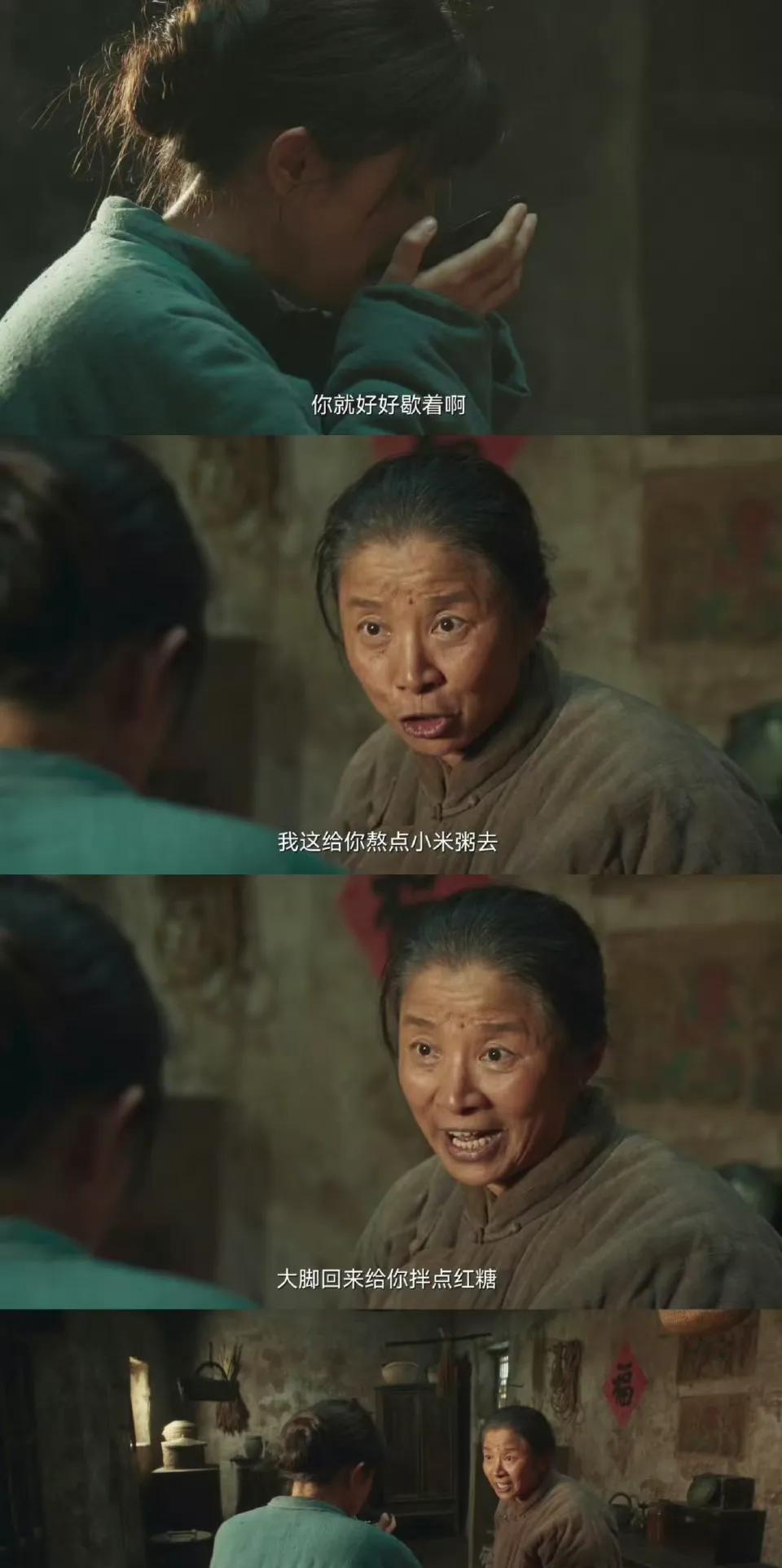 【#生万物娘好好一窝#家风如灯，照亮儿女前路】追《生万物》时，最动人的莫过于