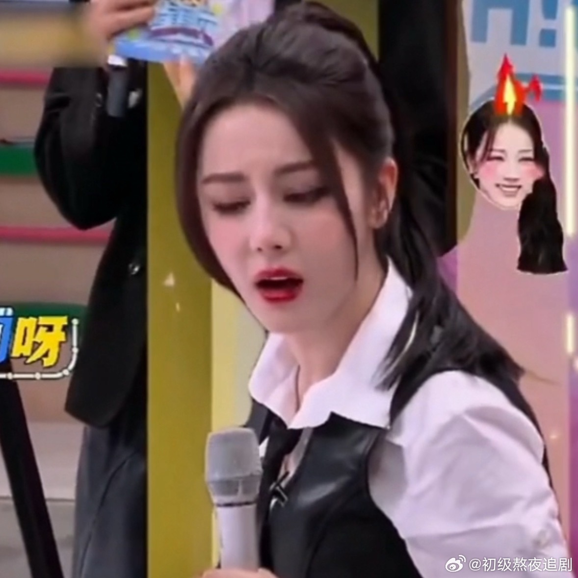 迪丽热巴这是在综艺上挂脸了吗？