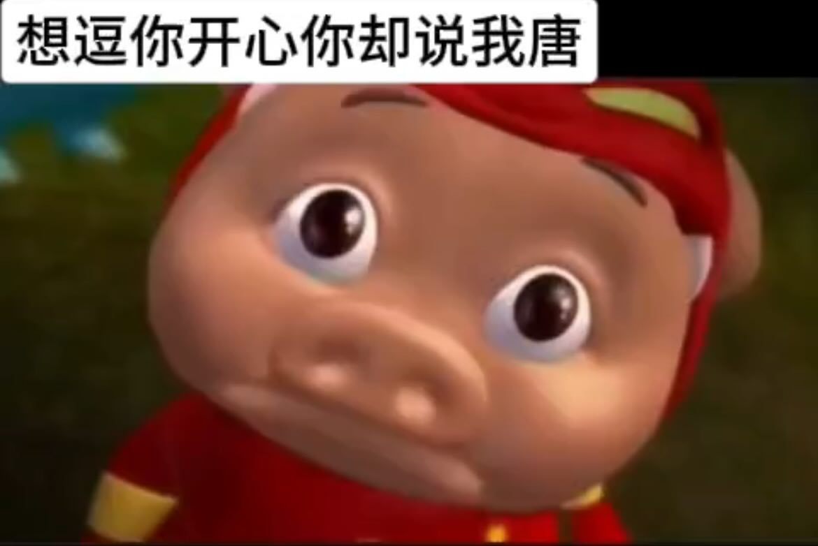 browtf​​​
