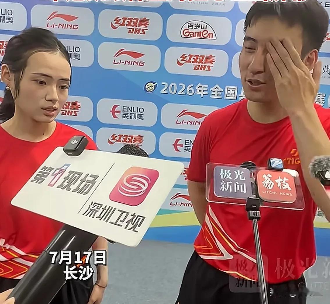 真夫妻还是很好磕的！这次全锦赛，牛冠凯、段冬妍夫妇晋级八强，在接受采访的时候，